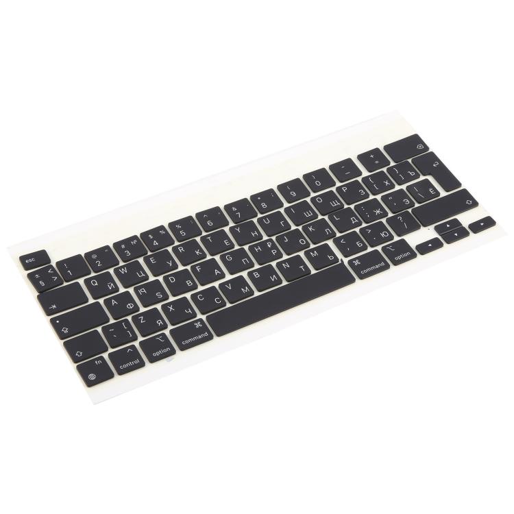 For Macbook Pro Retina 12 inch A2338 2020 Big Enter Version UK Russian Keycaps, For Macbook Pro Retina 12 inch A2338 2020(Russian)