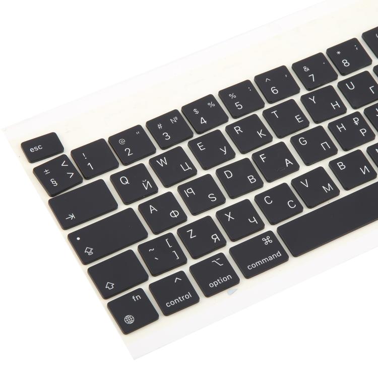 For Macbook Pro Retina 12 inch A2338 2020 Big Enter Version UK Russian Keycaps, For Macbook Pro Retina 12 inch A2338 2020(Russian)