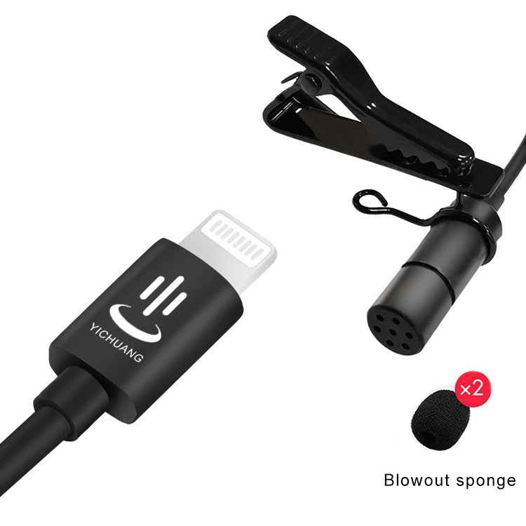 YICHUANG YC-VM40 8 Pin Port Dual Modes Lavalier Recording Microphone, Cable Length: 6m