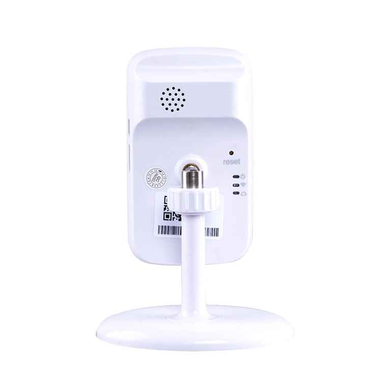 JD-C8310-S1 1.0MP Two-Way Audio Smart Wireless Wifi IP Camera, Support Motion Detection & Infrared Night Vision
