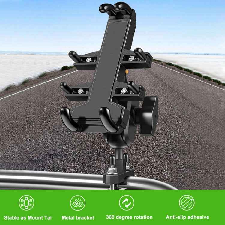 U-shaped Bolt Ball-Head Motorcycle Handlebar Multi-function Eight-jaw Aluminum Phone Navigation Holder Bracket, Width of Phone: 6.5-10.2cm &#160;