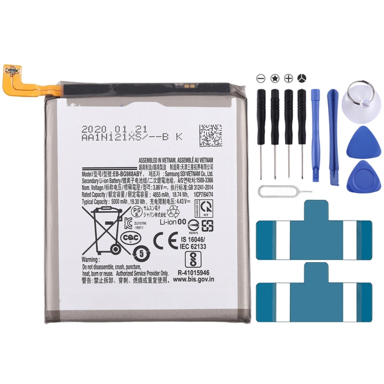 Original EB-BG988ABY for Samsung Galaxy S20 Ultra Disassemble Li-ion Battery, For Samsung Galaxy S20 Ultra(Original Disassemble)