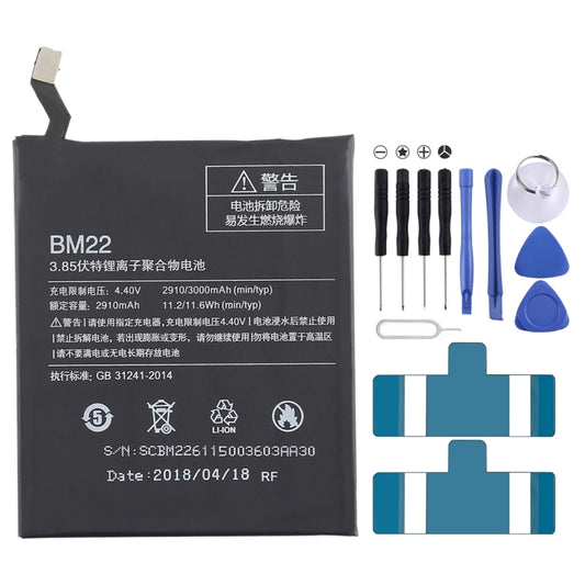 2910mAh BM22 for Xiaomi Mi 5 Li-Polymer Battery, For Mi 5