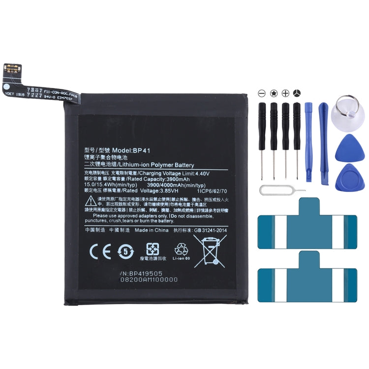 BP41 Li-ion Polymer Battery for Xiaomi Redmi K20 / Mi 9T, For Xiaomi Redmi K20