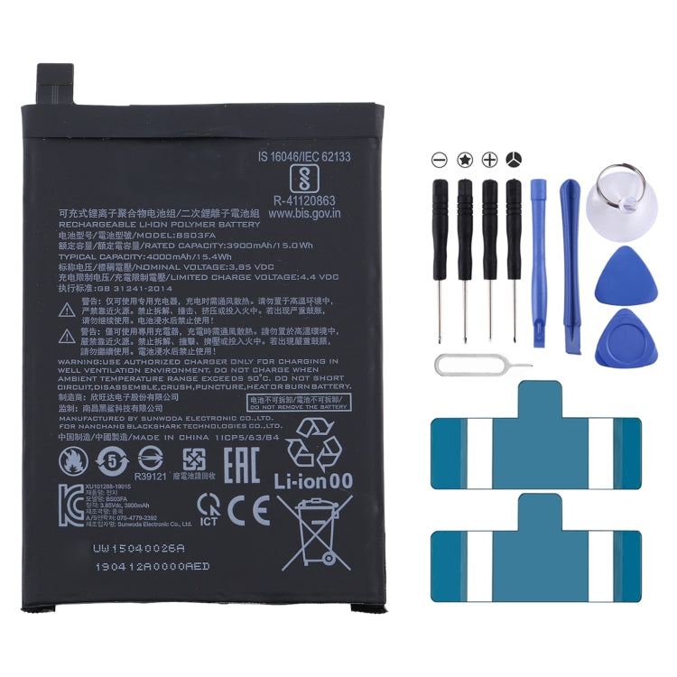 SKW-AO for Xiaomi Black Shark 2 Li-ion Polymer Battery, For Xiaomi Black Shark 2