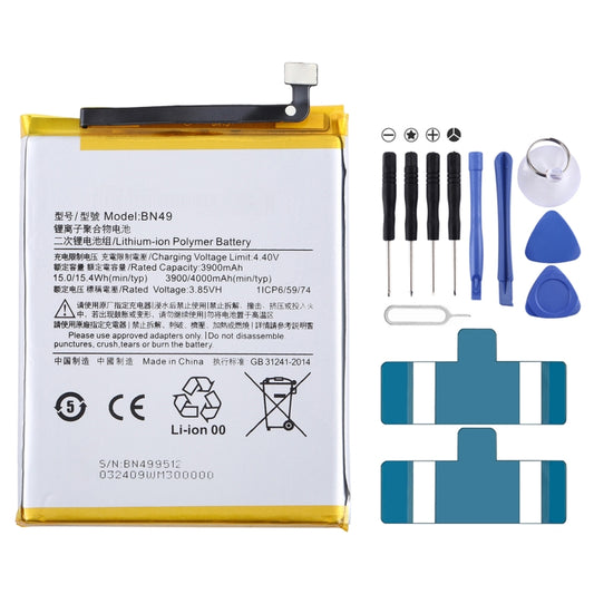 BN49 for Xiaomi Redmi 7A Li-ion Polymer Battery, For Xiaomi Redmi 7A