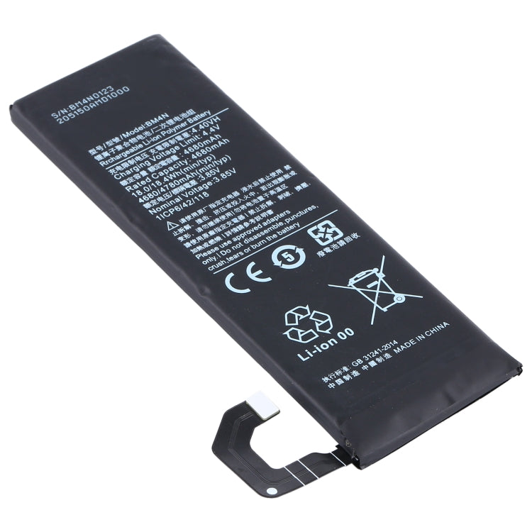 BM4N Li-ion Polymer Battery for Xiaomi Mi 10 5G / Mi 10S, For Xiaomi Mi 10 5G / Mi 10S