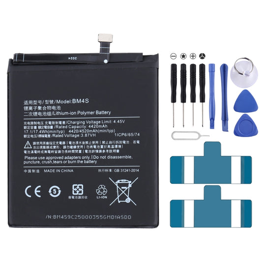 BM4S Li-ion Polymer Battery for Xiaomi Redmi 10X 5G / Redmi 10X Pro 5G, For Xiaomi Redmi 10X 5G