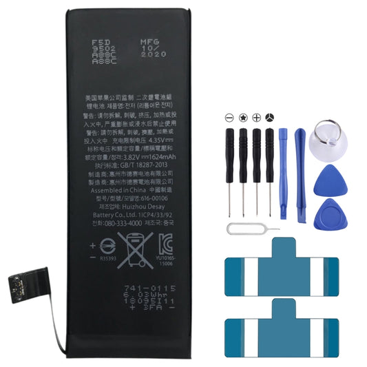 1624mAh Li-ion Battery for iPhone SE 2020, For iPhone SE 2020 - BSPART