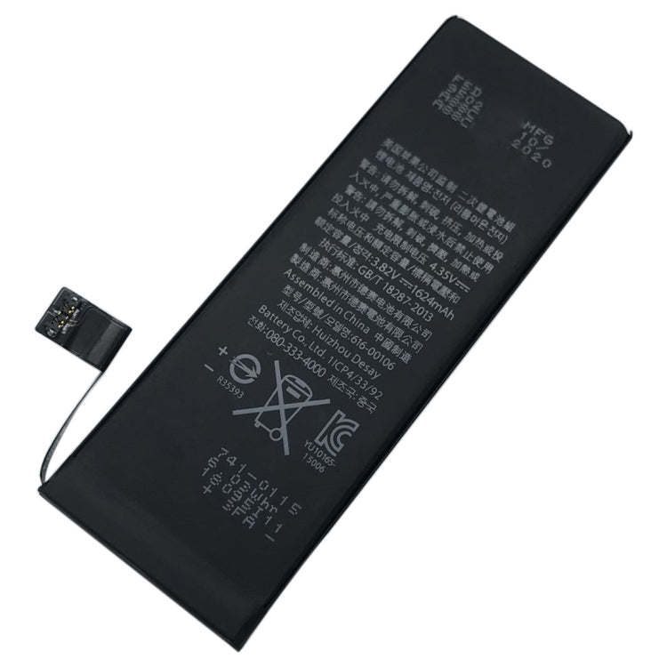 1624mAh Li-ion Battery for iPhone SE 2020, For iPhone SE 2020 - BSPART