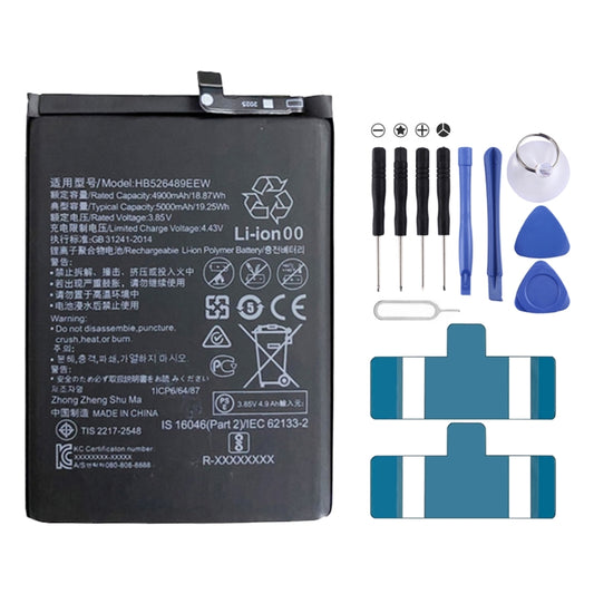 5000mAh HB526489EEW Li-Polymer Battery Replacement for Honor Play 9A/Enjoy 10e/Enjoy 20, For Honor Play 9A