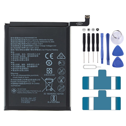 4000mAh Li-Polymer Battery Replacement for Huawei Y9 2019 / Y9 2018 / Y7 2019 / Y9 Prime (2019) / Mate 9, For Huawei Y9 2019