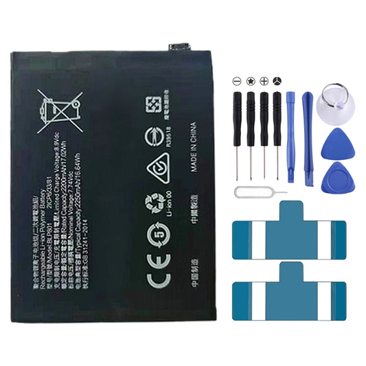 BLP801 2250mAh for OnePlus 8T Li-Polymer Battery, For OnePlus 8T