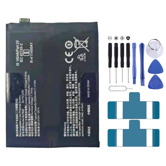 BLP829 2200mAh for OnePlus 9 Li-Polymer Battery, For OnePlus 9