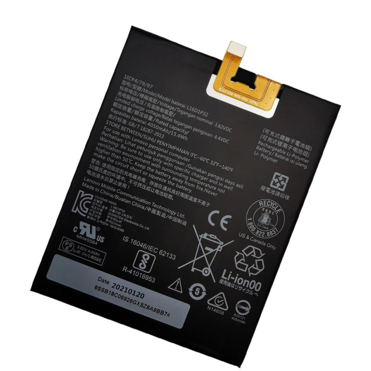 4050mAh L16D1P32 for Lenovo Phab2 Li-Polymer Battery, For Lenovo Phab2