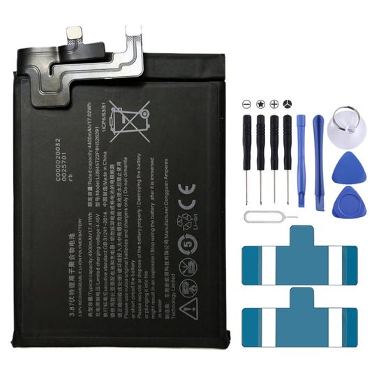 4500mAh LI3945T44P8H526391 for ZTE Nubia Red Magic 5G Li-Polymer Battery, For ZTE Nubia Red Magic 5G