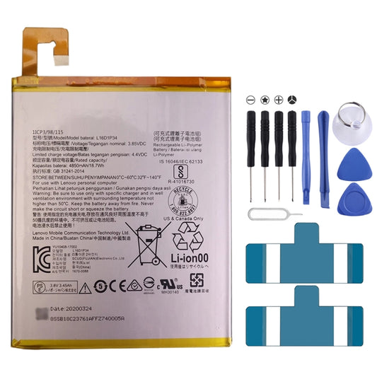 4850mAh L16D1P34 for Lenovo Tab 4 8 Li-Polymer Battery, For Lenovo Tab 4 8