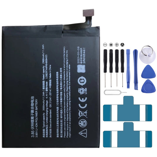 3000mAh Li3829T44P6h806435 Li-Polymer Battery for ZTE Nubia Z11 / Nubia M2 Lite, For ZTE Nubia Z11