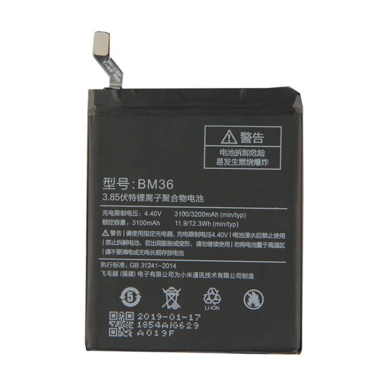 BM36 3100mAh for Xiaomi Mi 5s Li-Polymer Battery, For Xiaomi Mi 5s
