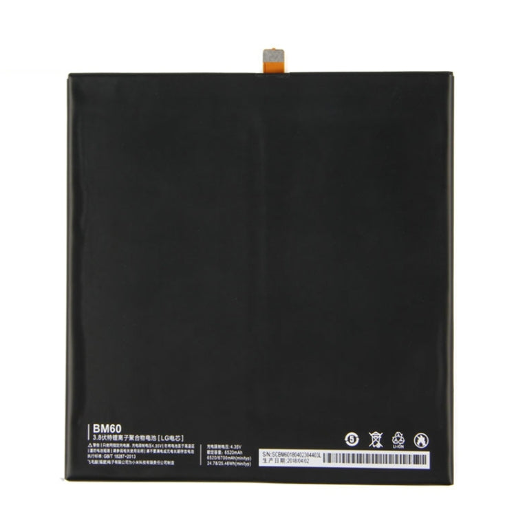 BM60 4520mAh for Xiaomi Mi Pad 7.9 Li-Polymer Battery, For Xiaomi Mi Pad 7.9