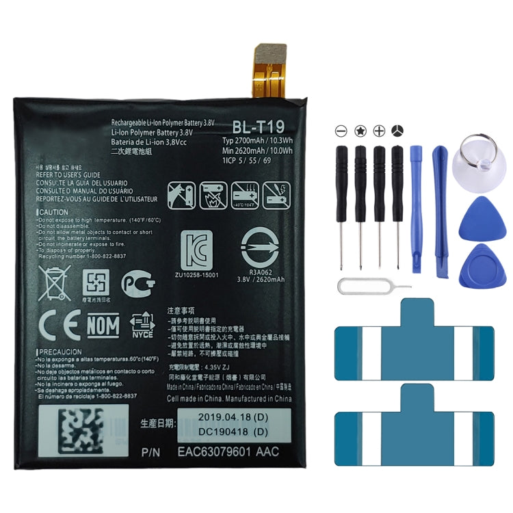 BL-T19 Li-ion Polymer Battery for LG Nexus 5X H791 H798 H790, For LG Nexus 5X