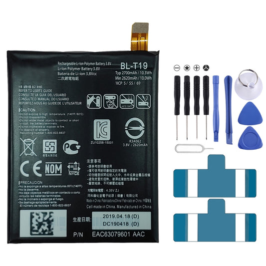 BL-T19 Li-ion Polymer Battery for LG Nexus 5X H791 H798 H790, For LG Nexus 5X
