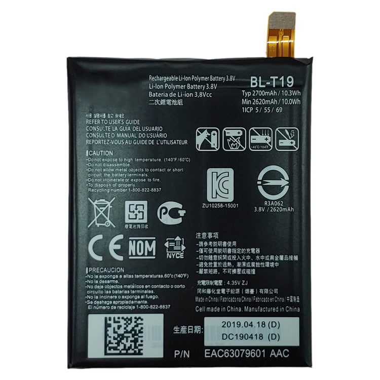 BL-T19 Li-ion Polymer Battery for LG Nexus 5X H791 H798 H790, For LG Nexus 5X