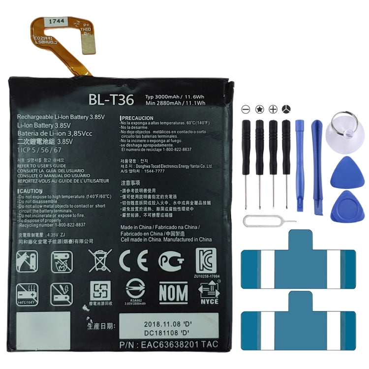BL-T36 for LG K30 X410TK Li-ion Polymer Battery, For LG K30