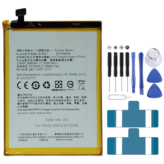 BLP601 for OPPO A59 Li-Polymer Battery, For OPPO A59