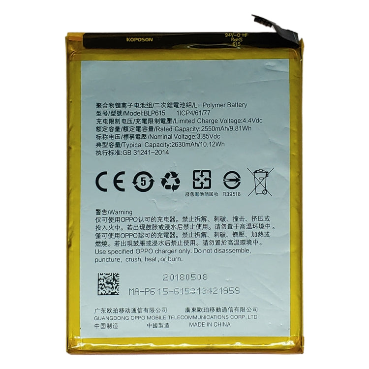BLP601 for OPPO A37 Li-Polymer Battery, For OPPO A37