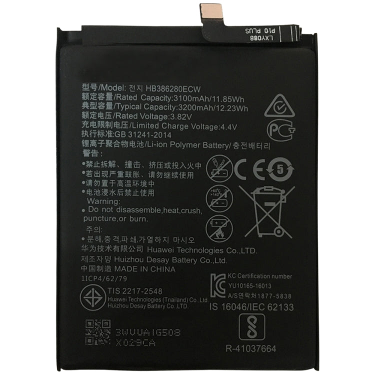 HB386280ECW Li-ion Polymer Battery for Honor 9 / Huawei P10