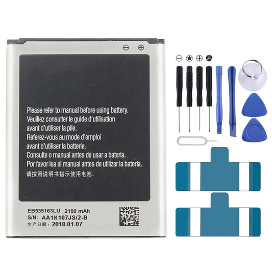3300mAh Rechargeable Li-ion Battery EB-BJ710CBC for Galaxy J7 (2016) / J710F / J710FN / J710M / J710MN / J7108, For J7 (2016)