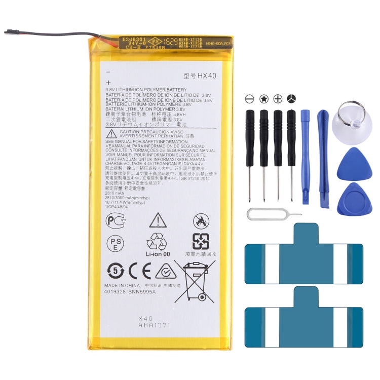 For Motorola Moto X4 XT1900-4/XT1900-5/XT1900-6/XT1900-7 3000mAh Replacement Li-Ion Battery HX40, For Motorola Moto X4