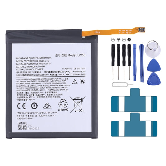 For Motorola Edge+ 5000mAh Replacement Li-Polymer Battery LW50, For Motorola Edge+
