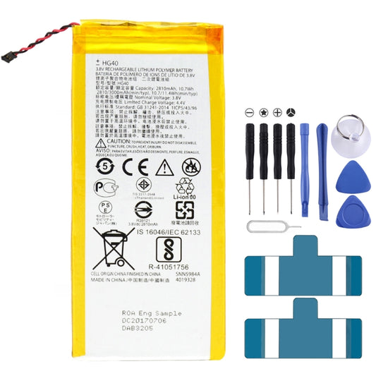 2810mAh Li-Polymer Battery HG40 for Motorola Moto G5 Plus / XT1685, For Moto G5 Plus
