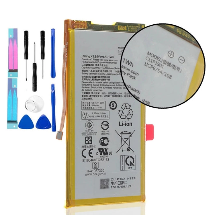 6000mAh C11P1901 for ASUS ROG Phone II Li-ion Battery, For ASUS ROG Phone II