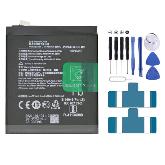 4510mAh BLP759 for OnePlus 8 Pro Li-ion Polymer Battery, For OnePlus 8 Pro