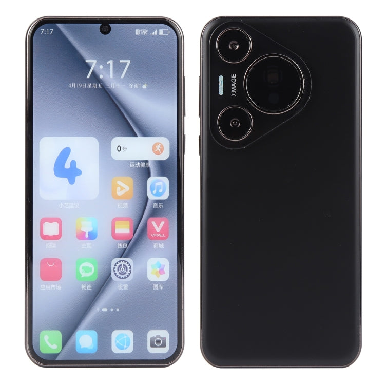 For Huawei Pura 70 Pro Color Screen Non-Working Fake Dummy Display Model