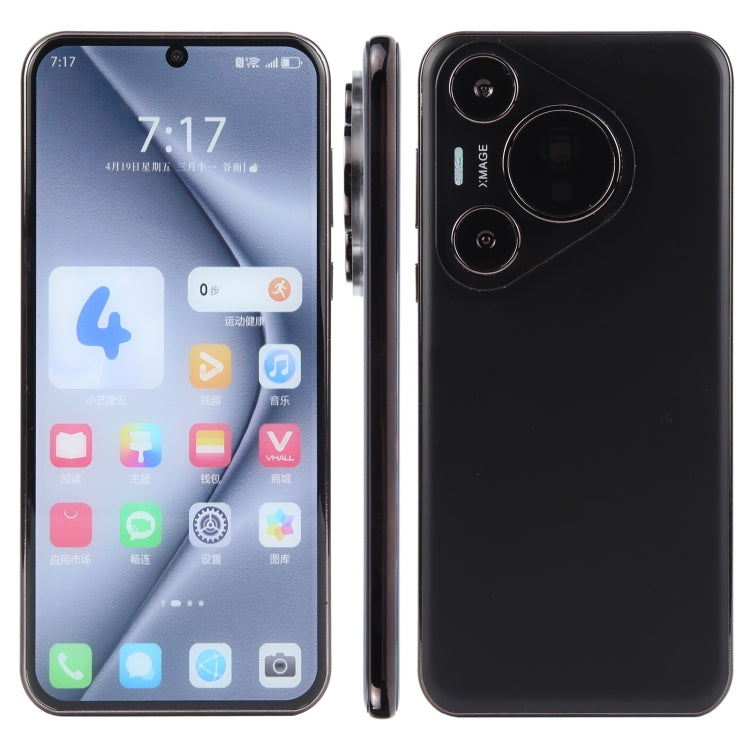 For Huawei Pura 70 Pro Color Screen Non-Working Fake Dummy Display Model