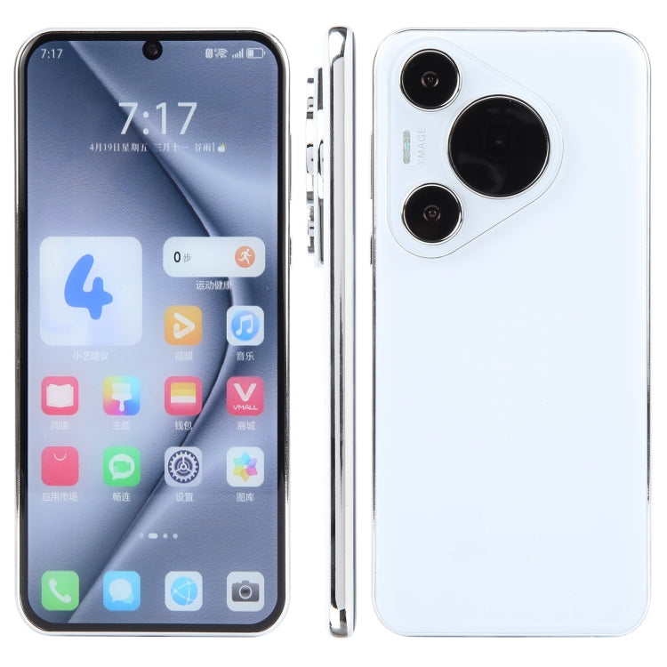 For Huawei Pura 70 Pro+ Color Screen Non-Working Fake Dummy Display Model, For Huawei Pura 70 Pro+ Color Screen