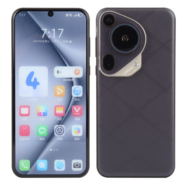 For Huawei Pura 70 Ultra Color Screen Non-Working Fake Dummy Display Model