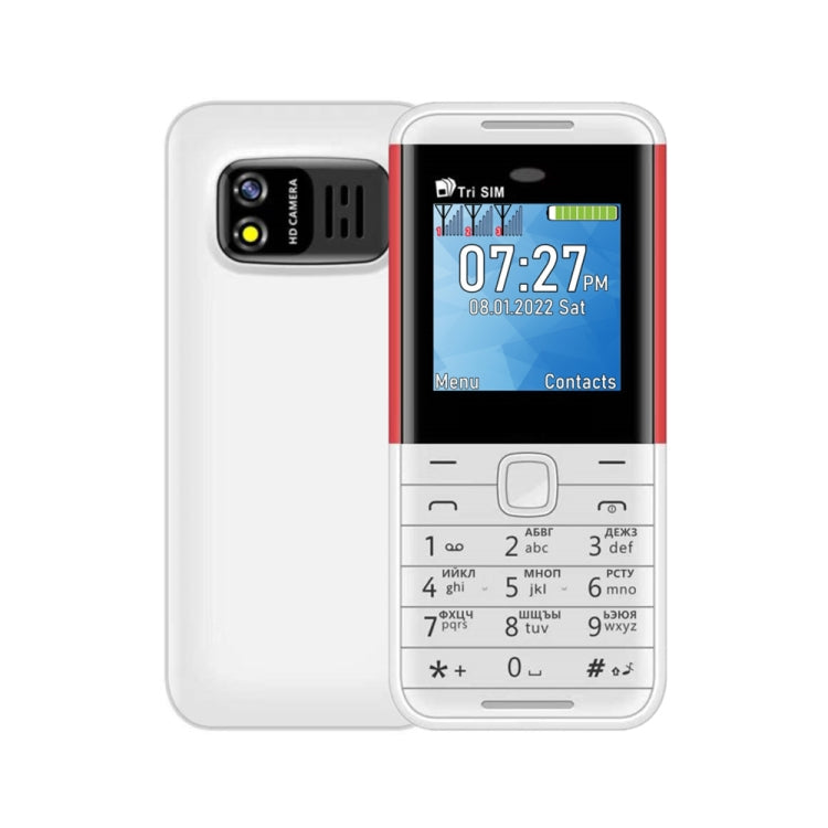 1.33 inch, MTK6261D, 21 Keys, Support Bluetooth, FM, Magic Sound, Auto Call Record, GSM, Triple SIM, Russian Key