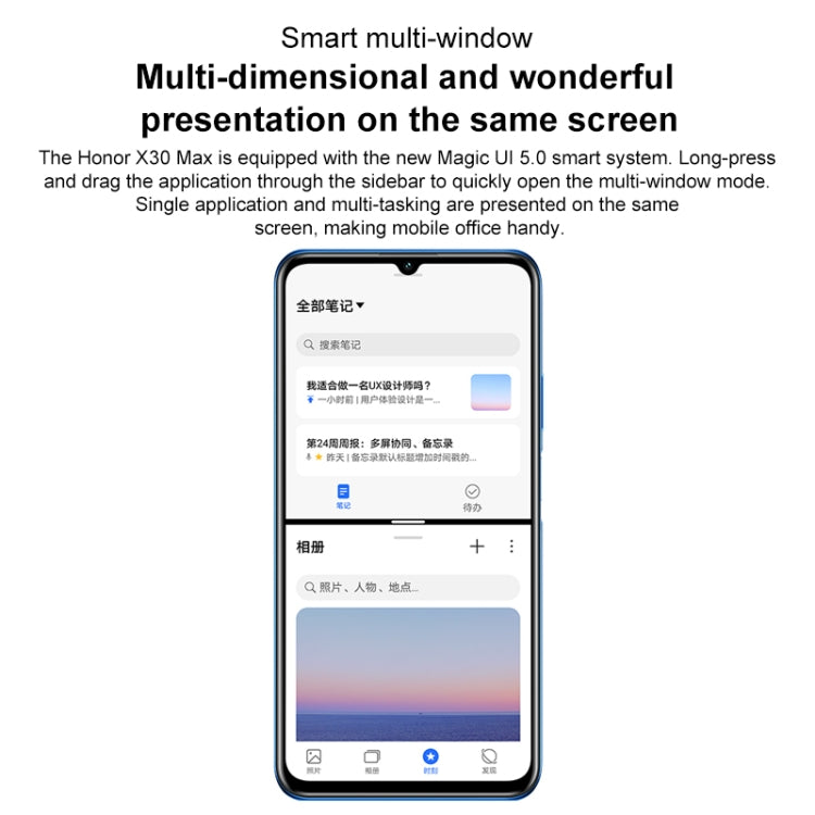 Dual Back Cameras, Side Fingerprint Identification, 5000mAh Battery, 7.09 inch Magic UI 5.0 (Android R) Dimensity 900 Octa Core up to 2.4GHz, Network: 5G, NFC, Not Support Google Play