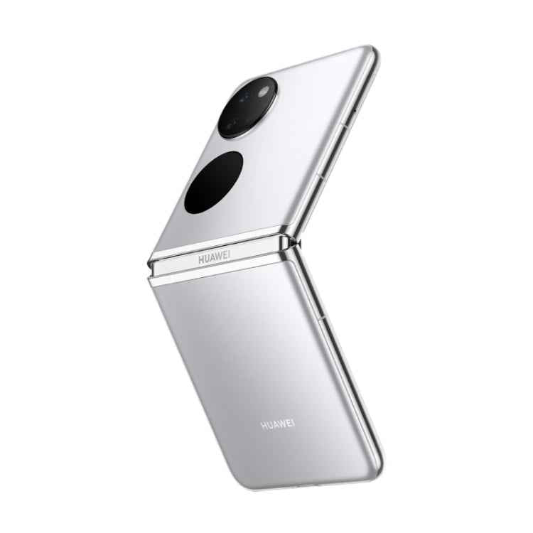 Dual Back Cameras, Side Fingerprint Identification, 6.9 inch + 1.04 inch HarmonyOS 3.0 Snapdragon 778G Octa Core up to 2.42GHz, Network: 4G, OTG, NFC, Not Support Google Play