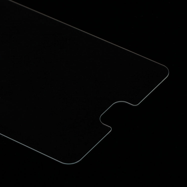 For Meizu M3 Max / Meilan Max 0.26mm 9H Surface Hardness Explosion-proof Non-full Screen Tempered Glass Screen Film, For M3 Max / Meilan Max