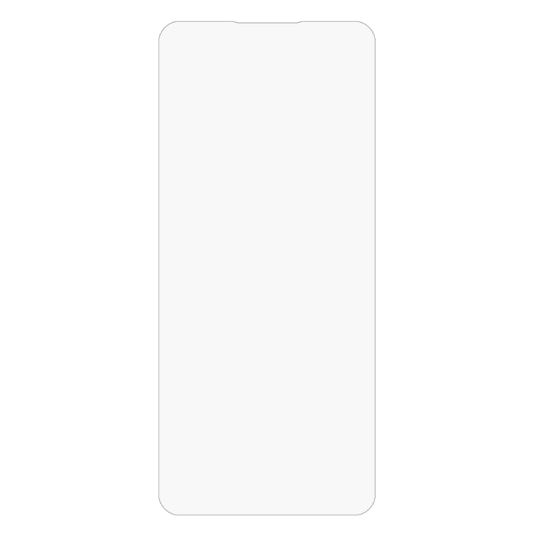 For Nubia Red Magic 6 / 6 Pro 0.26mm 9H Surface Hardness 2.5D Explosion-proof Tempered Glass Half Screen Film, For Nubia Red Magic 6 / 6 Pro (1 PCS)