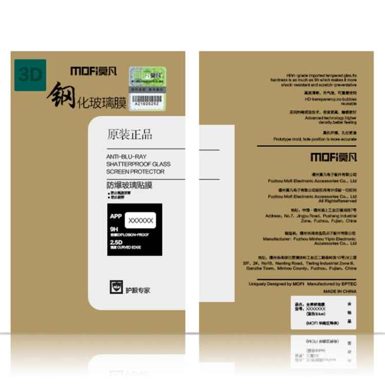 MOFI for Sony Xperia XA2 Ultra 0.3mm 9H Surface Hardness 3D Curved Edge Anti-scratch HD Full Coverage Tempered Glass Screen Protector