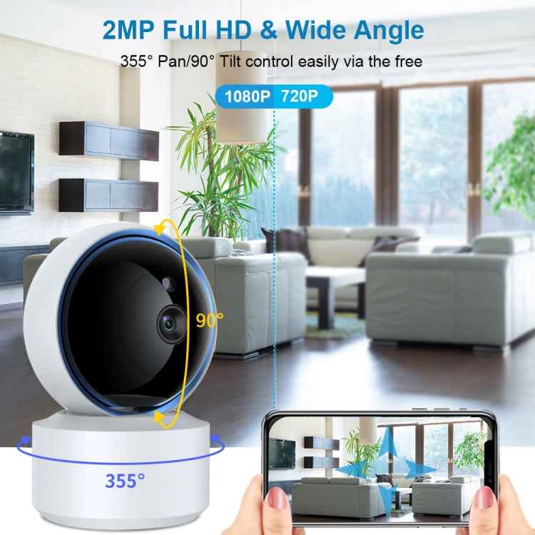 YT50-2 3.0MP 360 Rotation IP Camera WiFi Smart Security Camera, Support TF Card / Two-way Audio / Motion Detection / Night Vision