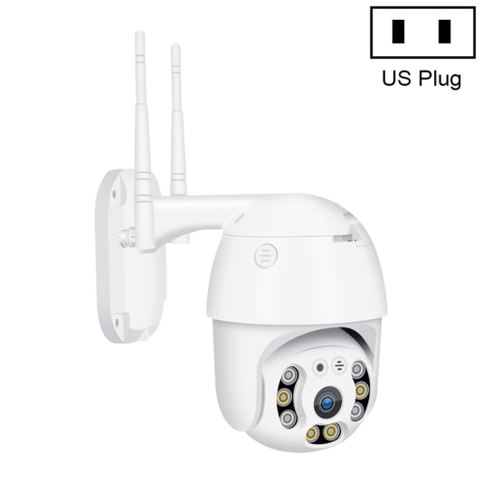 QX21 1080P HD WiFi IP Camera, Support Night Vision & Motion Detection & Two Way Audio & TF Card, AU Plug