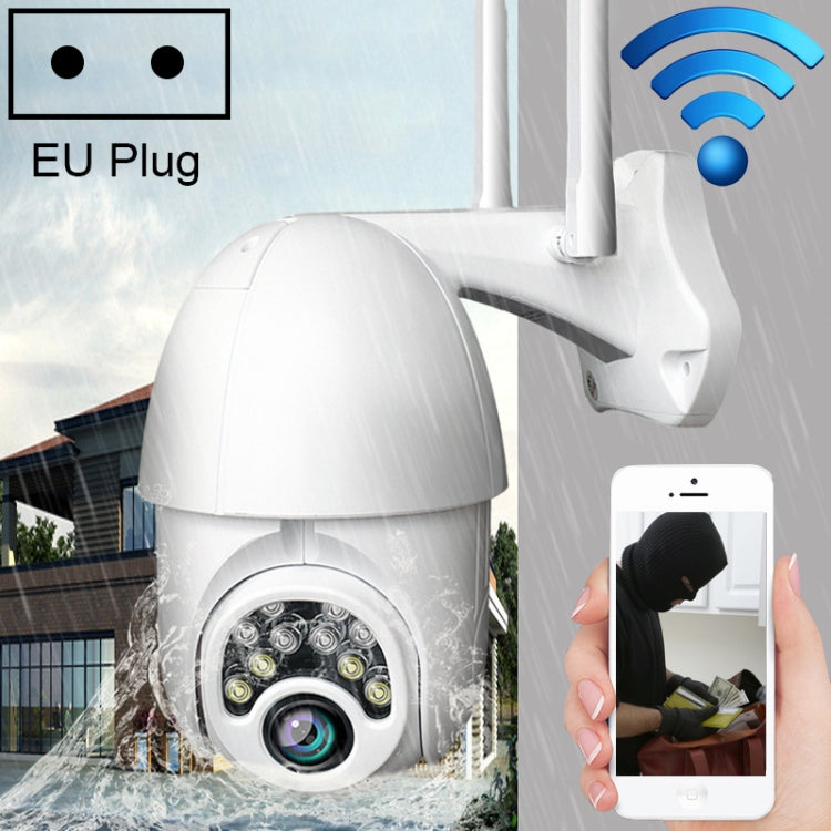 Q10 Outdoor Mobile Phone Remotely Rotate Wireless WiFi 10 Lights IR Night Vision HD Camera, Support Motion Detection Video / Alarm & Recording, UK Plug, Q10 IR Night Vision